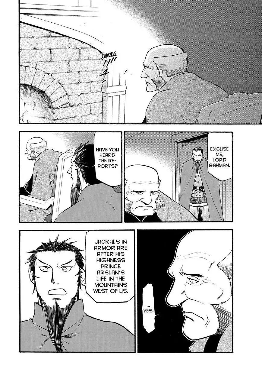 Arslan Senki (ARAKAWA Hiromu) Chapter 35 8